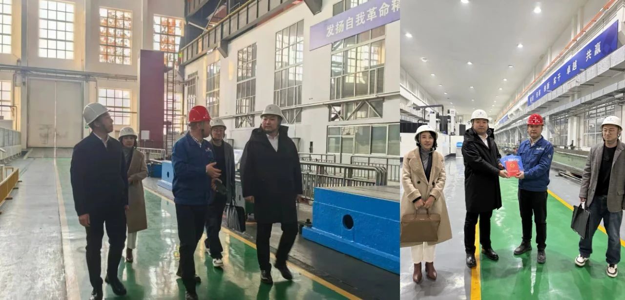 微信图片_20250108112141.jpg