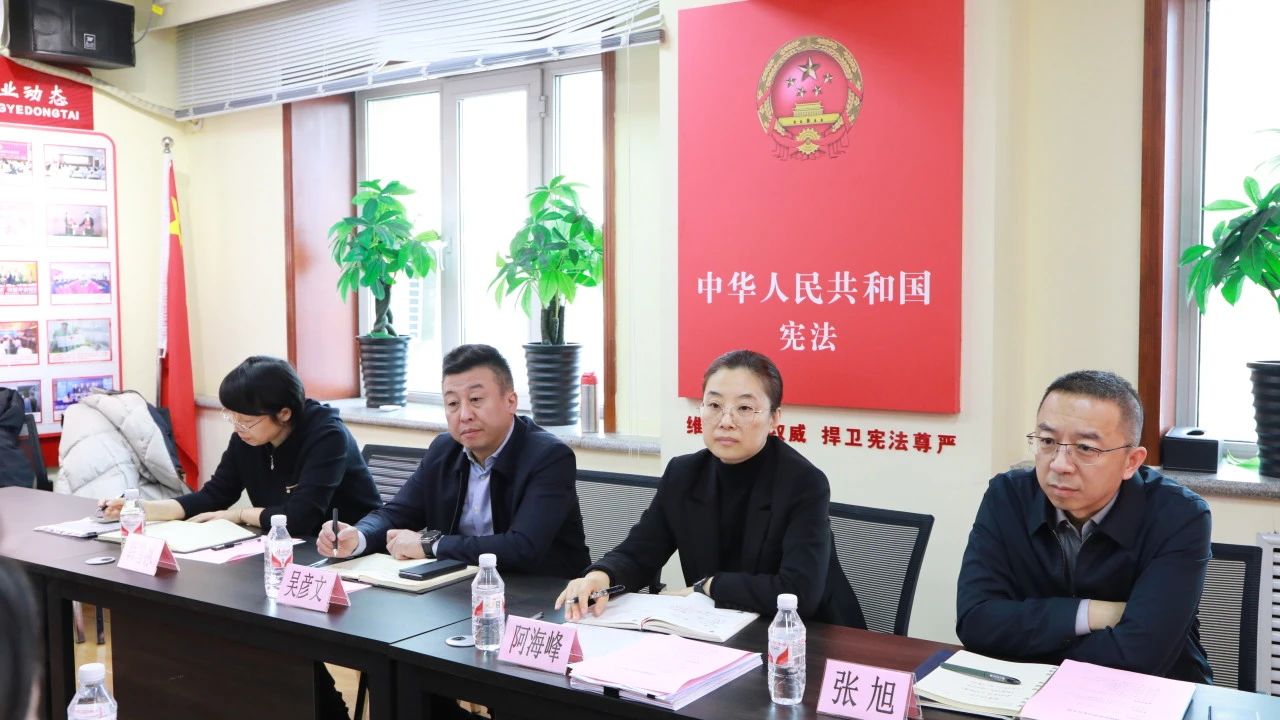微信图片_20250108112420.jpg