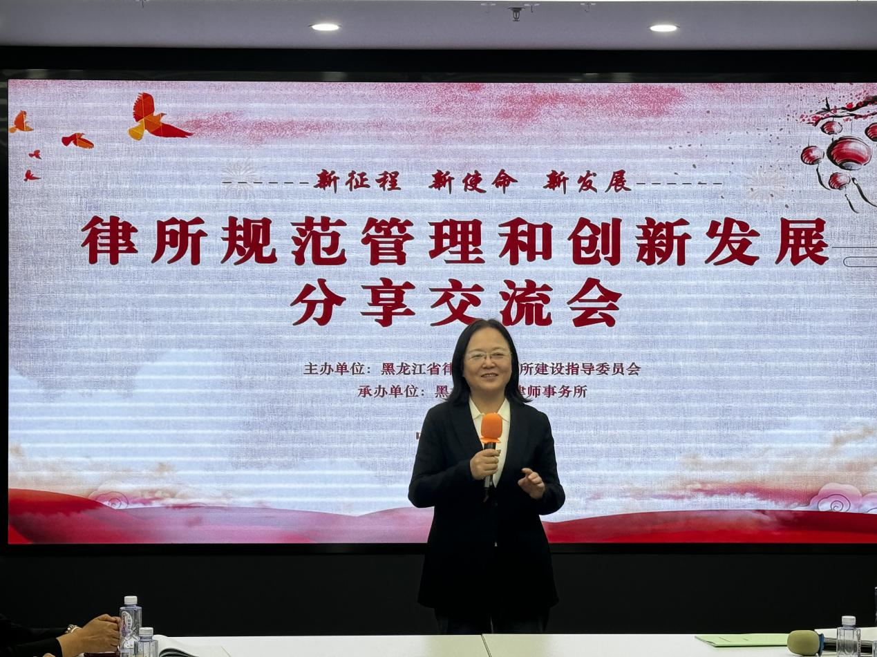 微信图片_20250108112609.png