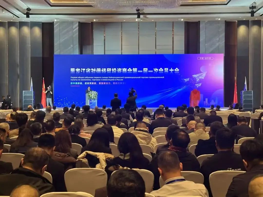 微信图片_20250108112742.jpg