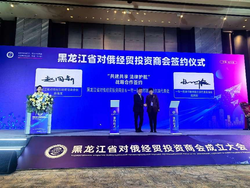 微信图片_20250108112745.png