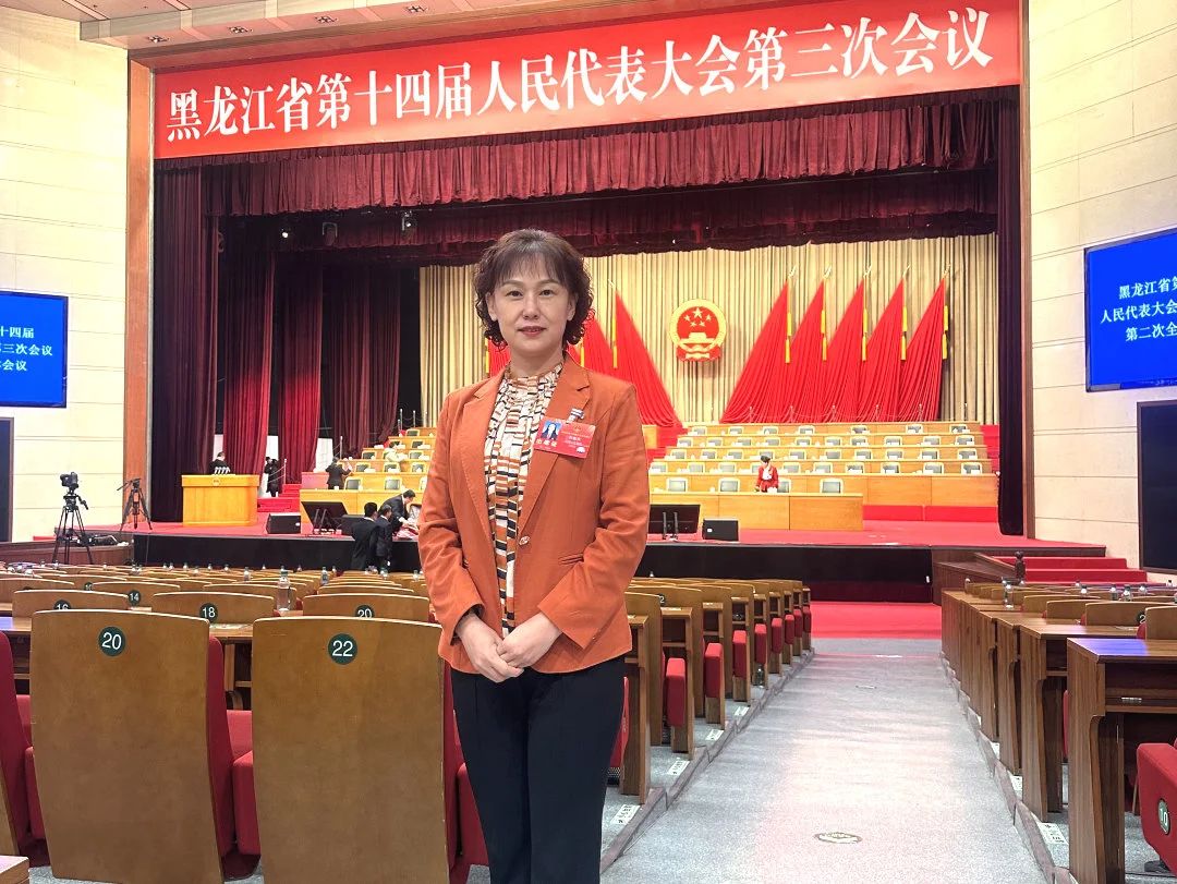 微信图片_20250120142138.jpg
