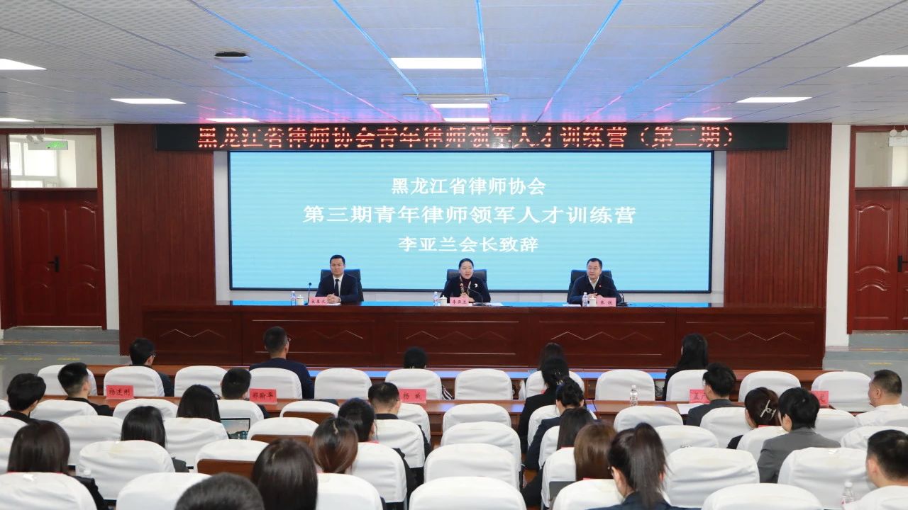 微信图片_20250221100836.jpg