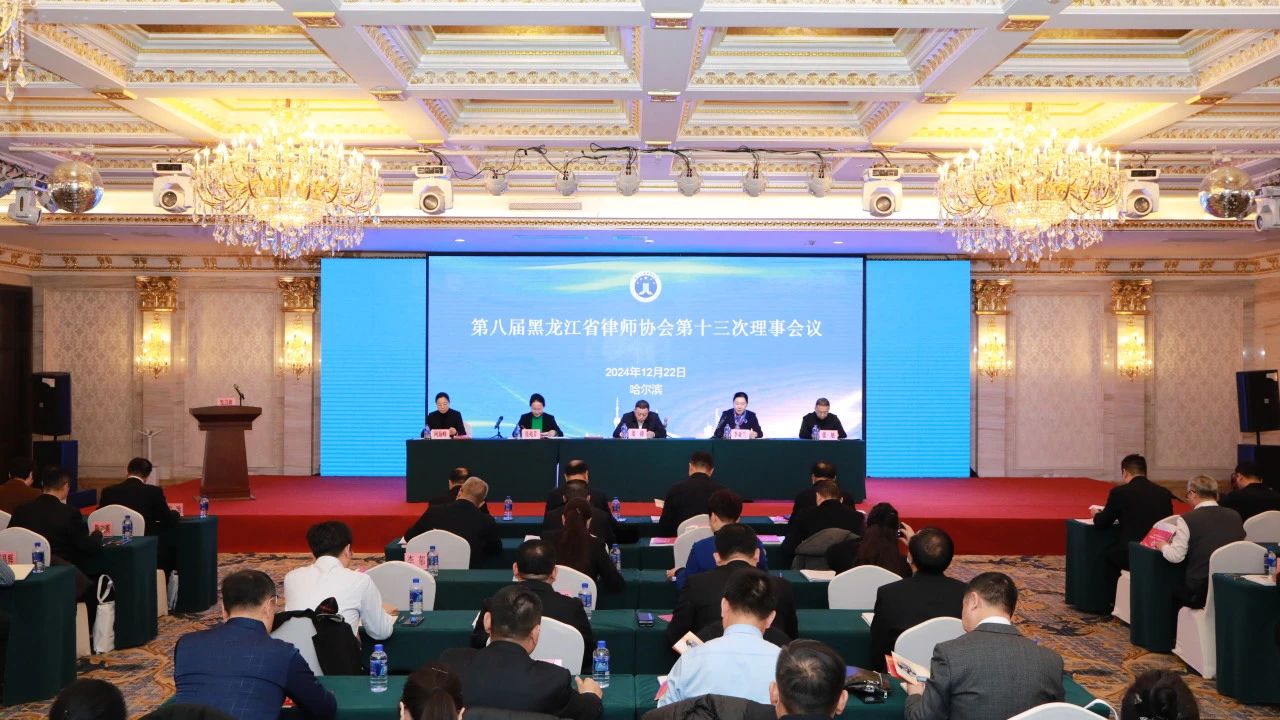 微信图片_20250221101329.jpg