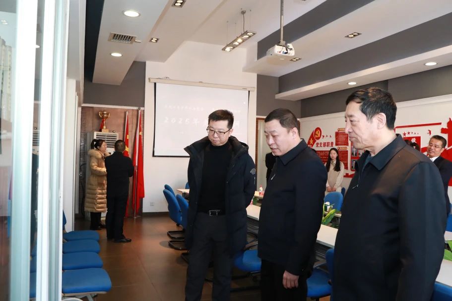 微信图片_20250221101910.jpg