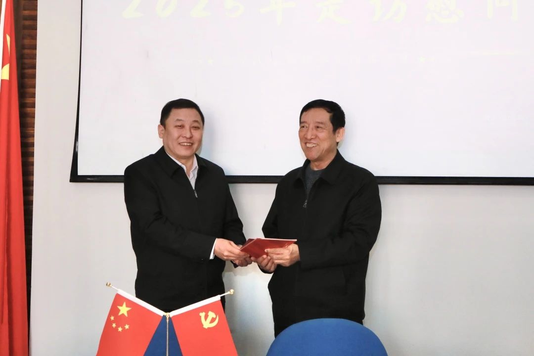 微信图片_20250221101913.jpg