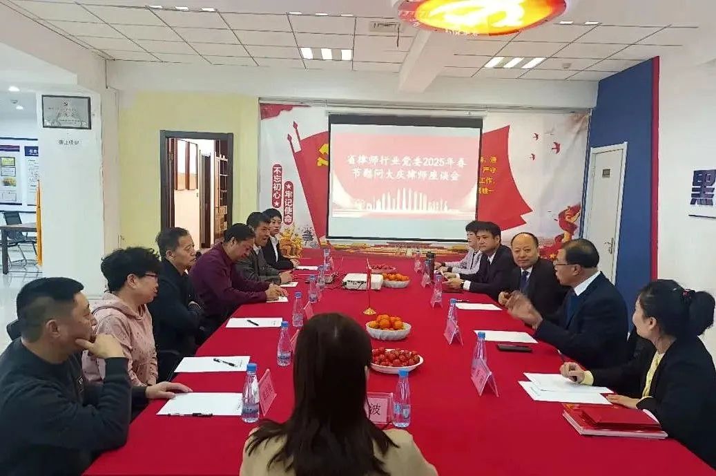微信图片_20250221102212.jpg