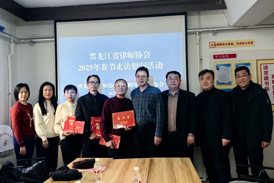 微信图片_20250221102247.jpg