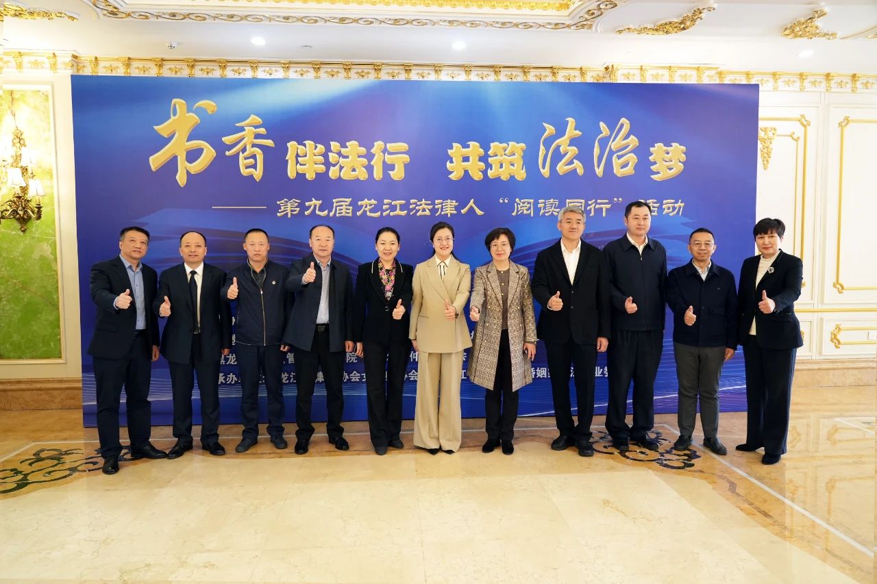 微信图片_20250515164419.jpg