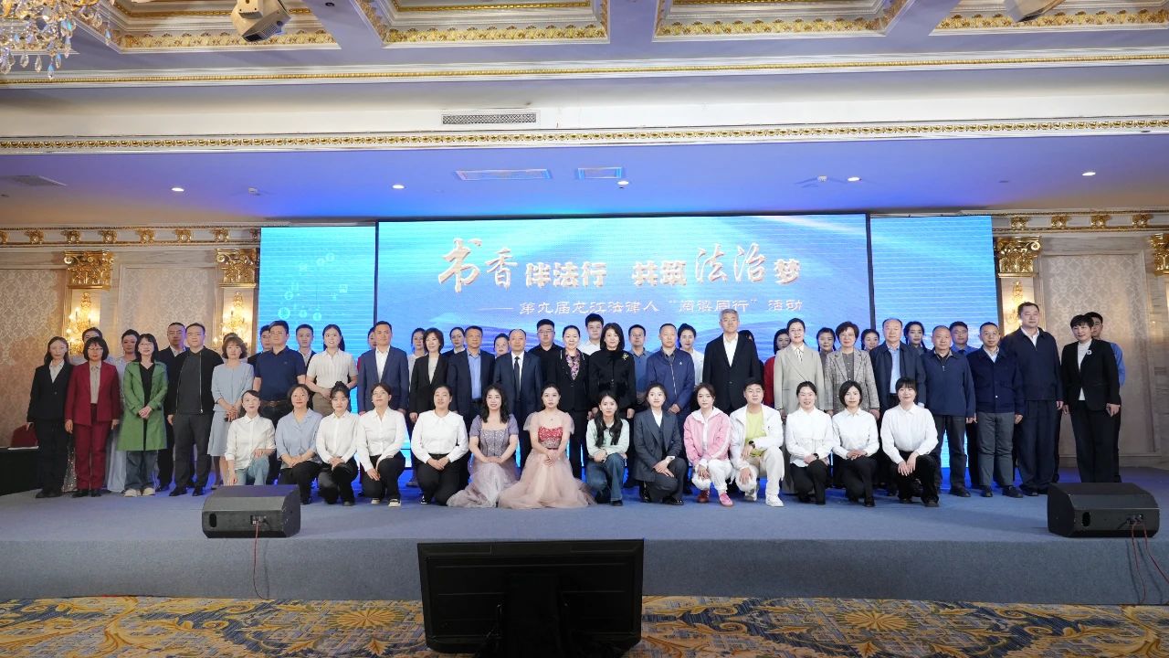 微信图片_20250515164422.jpg