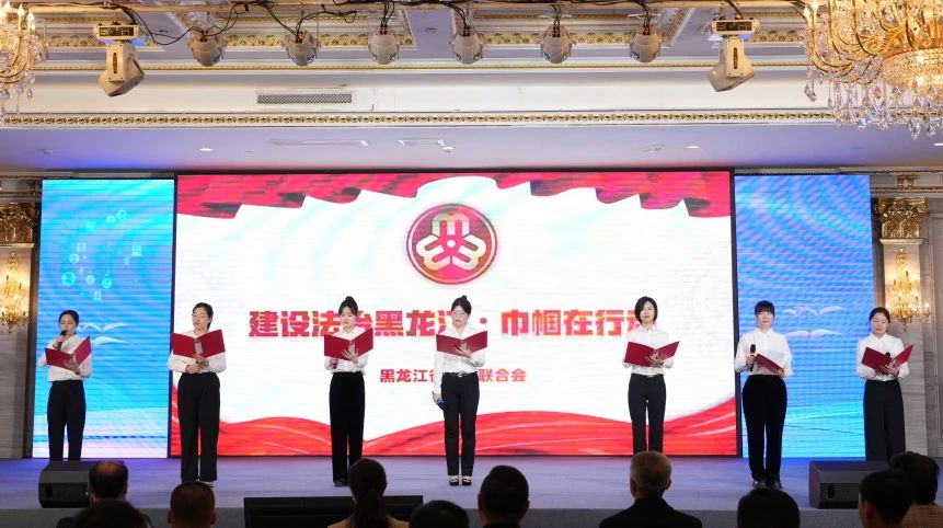 微信图片_20250515164452.jpg