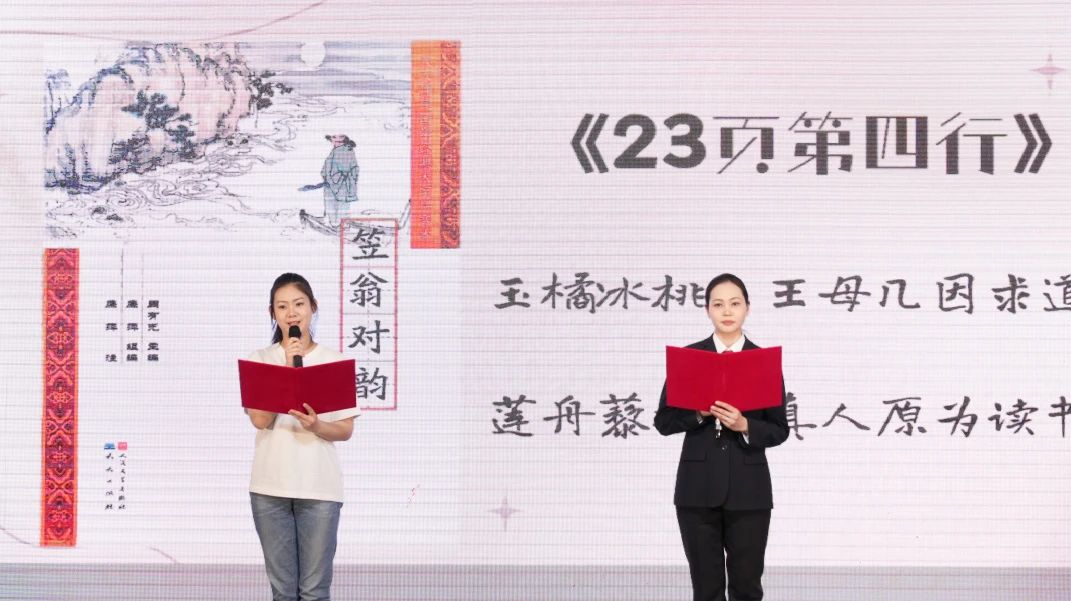 微信图片_20250515164601.jpg