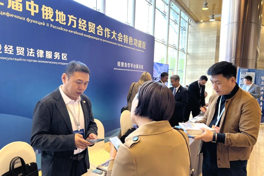 微信图片_20250530152248.jpg