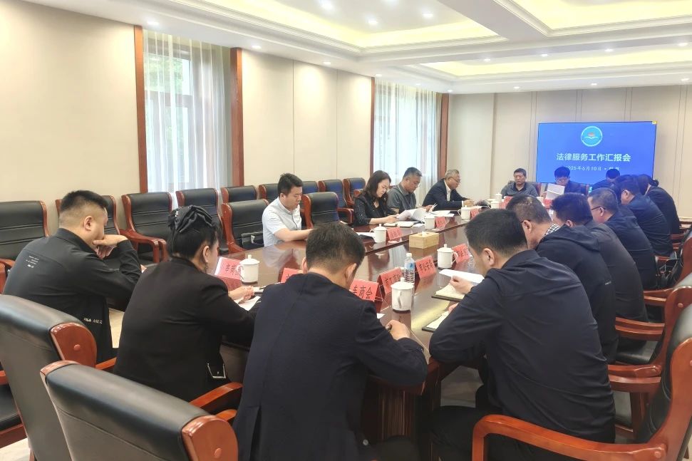 微信图片_20250613162832.jpg