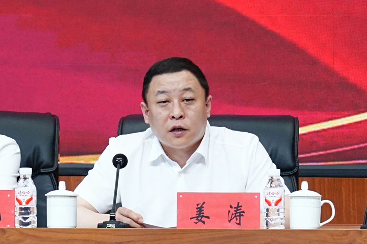 微信图片_20250709090816.jpg