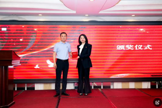 wechat_2025-08-14_094941_724.png