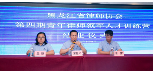 wechat_2025-08-14_095318_437.png