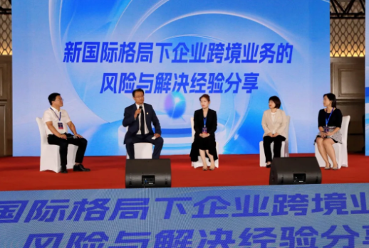 wechat_2025-08-14_095834_395.png
